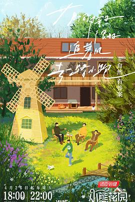 白云区一站式seo优化有哪些