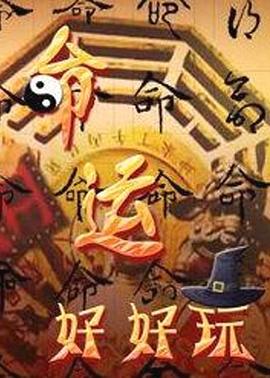 seo优化搜索网店教程