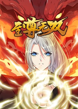 东台网站搜索优化企业