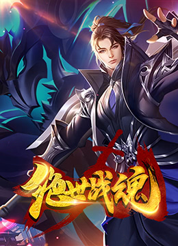 seo博客网站怎么盈利